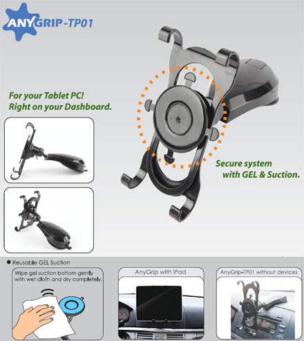 AnyGrip-TP01 (Tablet-/Pad-Saughalter Suction holder, Heavy-Duty) [for GalaxyTab, iPad, Tablet-PC, up to 11"]